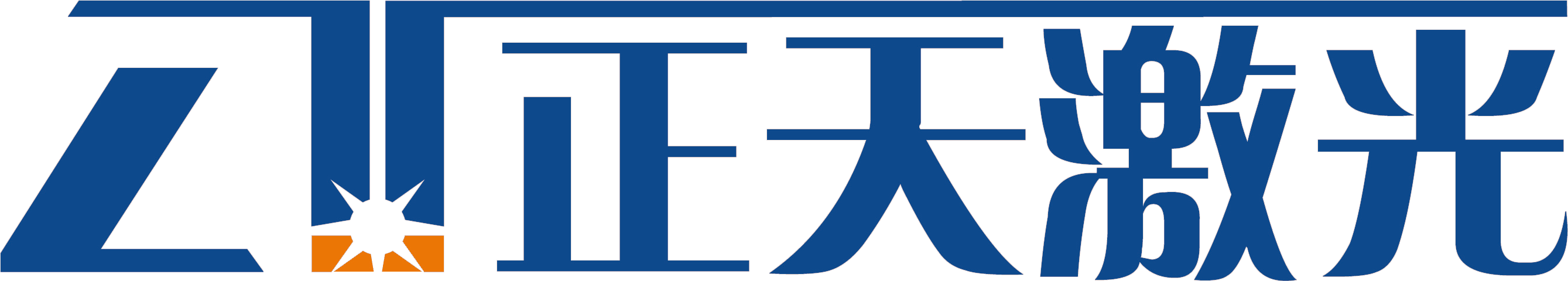 正天恒業(yè)