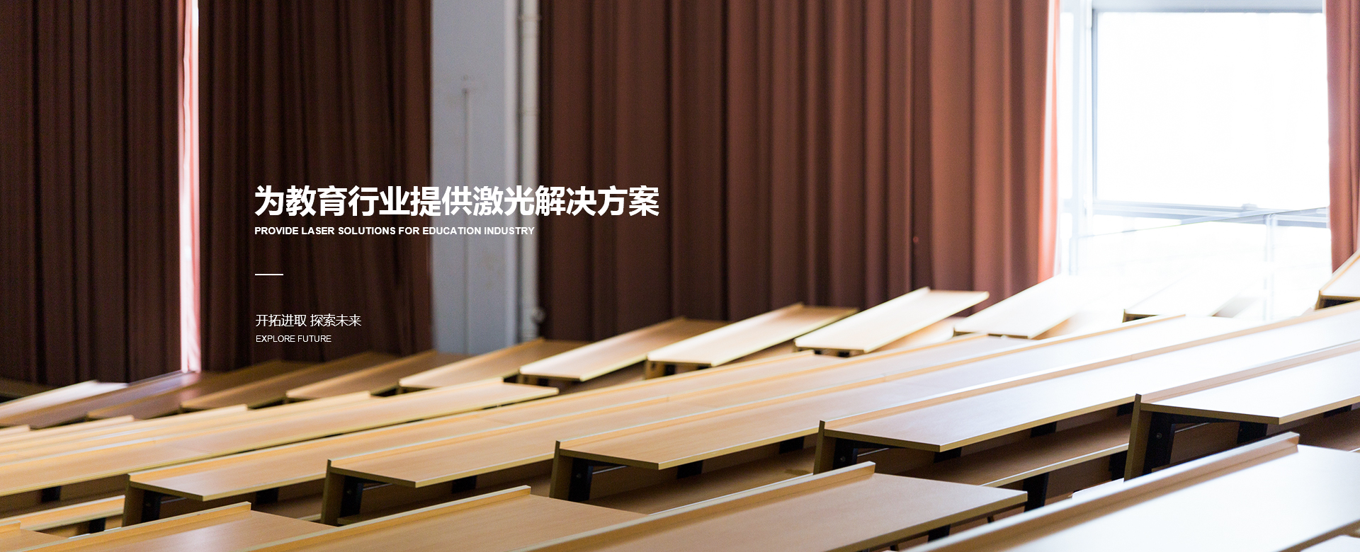 正天恒業(yè)