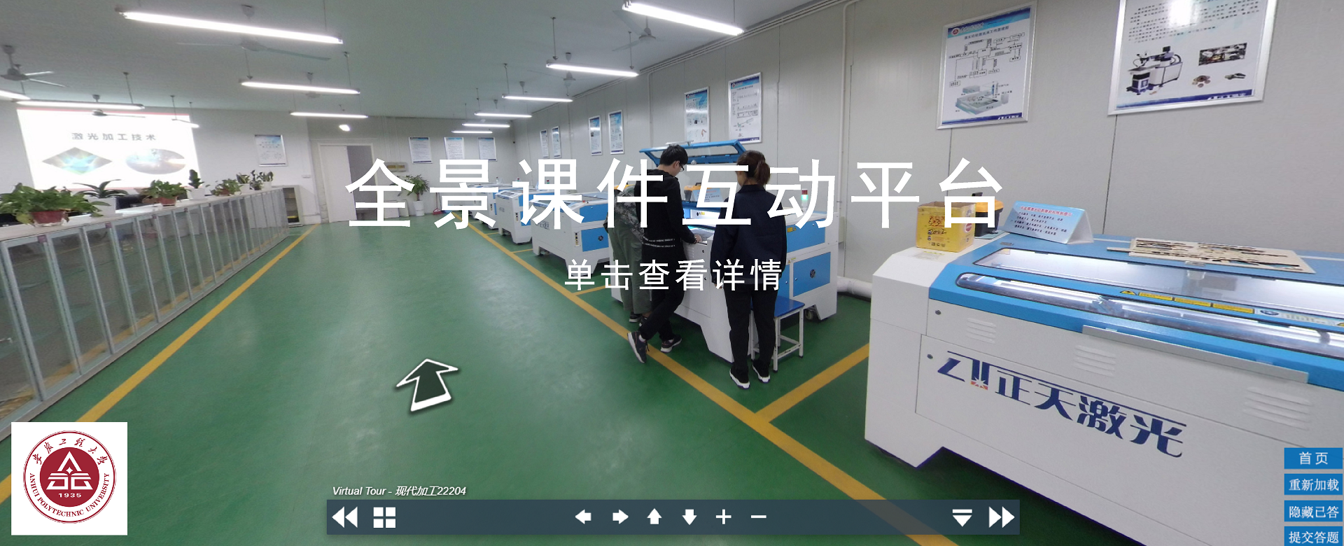正天恒業(yè)